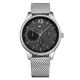 Tommy Hilfiger Analog Business Multi-Function Silver Men's Watch Damon 1791415